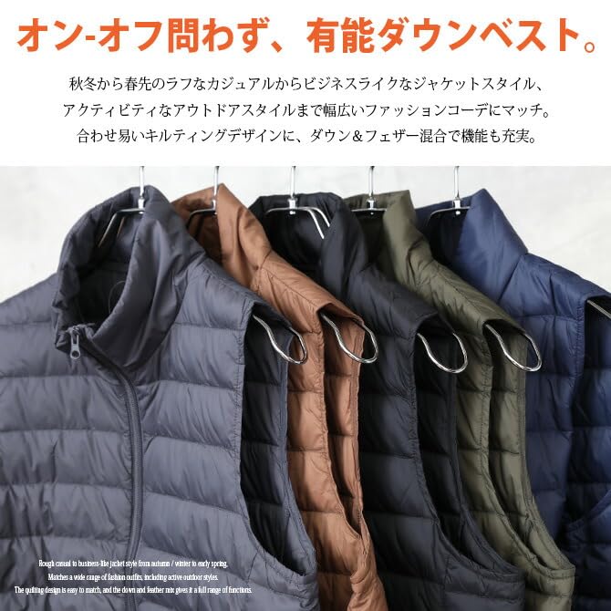 ARCADE Легкий пуховый жилет с перьями, размер LL, цвет древесный уголь, мужской, смесовый, (XL),