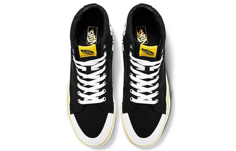 Vans Sk8 Hi National Geographic VN0A3TKPXHP