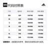 adidas Бесплатная доставка с AdiClub Essentials Флисовые брюки Regular Tapered HL2230
