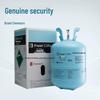 Chemours Хладагент для кондиционеров автомобилей Freon 134a R134a Фторуглеродный агент для заправки