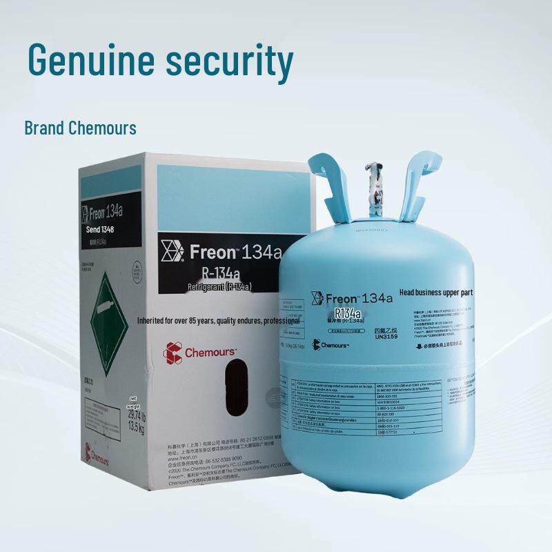 Chemours Хладагент для кондиционеров автомобилей Freon 134a R134a Фторуглеродный агент для заправки