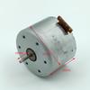 Micro 36MM SANKO EG-530YD-2BH Electric Motor DC 12V 2000-4000RPM CCW Capstan Tape Deck Audio Recorder Spindle Motor Gramophones