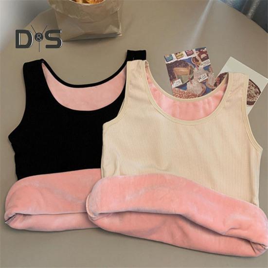 Winter Women Thermal Vest Seamless Plush Fast Temperature Lock Round Neck Slim Fit Elastic Sleeveless Inner Wear Bottoming Tank Top
