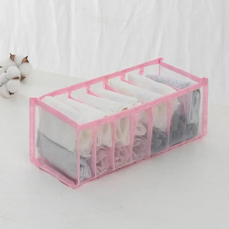 1/3 шт. Органайзер для одежды в шкаф, складной сетчатый органайзер, органайзер для носков и нижнего белья, портативный разделитель для ящиков, новый