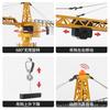 Twelve-channel Remote Control Alloy Tower Crane/car Wireless Remote Control Charging Crane/crane Engineering Car Model