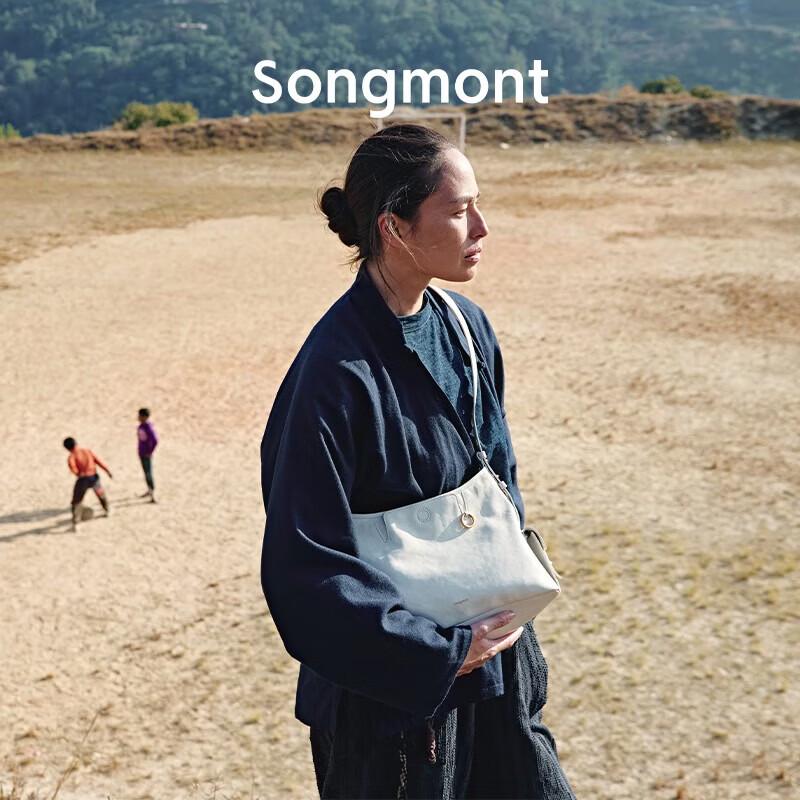 Кожаная сумка-хобо через плечо серии Tracing от Songmont