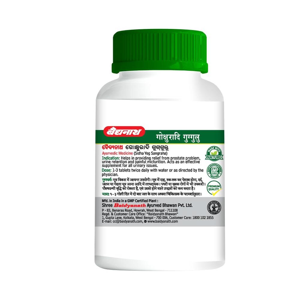 Baidyanath Гокшуради Гуггул 80 таблеток Упаковка из 2 Аюрведическая формула для поддержки почек и мочевыводящих путей