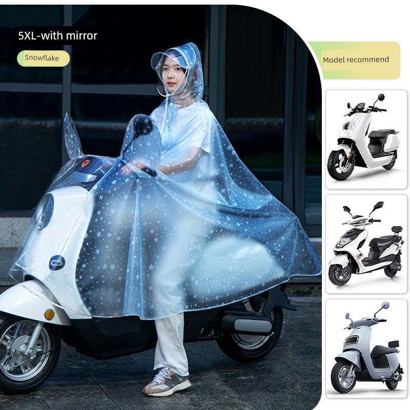 Women's Full Body Cycling Special Extra Large Raincoat Electric Car