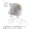 [KON-TEX] Шапка для сауны Имабари <55020-007> Шапка для сауны с ушками кошки NEKO Сертифицированный продукт бренда полотенец Imabari Сауна Энтузиаст сауны Товары для сауны 100% Хлопок Ан