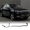 Автоаксессуары Автомобильный шланг охлаждающей жидкости 06M121692AD Выпускной шланг Радиатор Шланг охлаждающей жидкости Простая установка