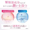 [Official Maquia Label] Clear Esthe Face Powder (1.5-2 months supply) (Clear) with Case