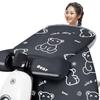 Electric Scooter Winter Windproof Cover
