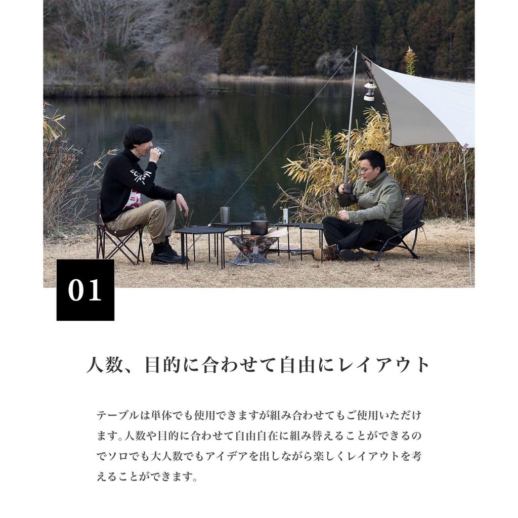 Японский узор на открытом воздухе стол набор кемпинг костер изменения с комбинацией S'more 2, стол, стол, сборка, (Набор 2)