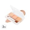 Cezanne Palette Concealer 4.5g, Mixed Colors, 2 Pieces