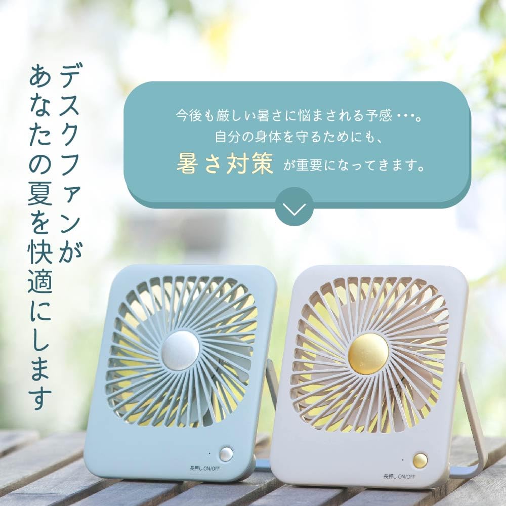 Smaly MINI DESK FAN Мини настольный вентилятор Серый Настольный вентилятор 3 уровня регулировки воздушного потока Перезаряжаемая батарея USB-зарядка Совместимый Подарок [2024