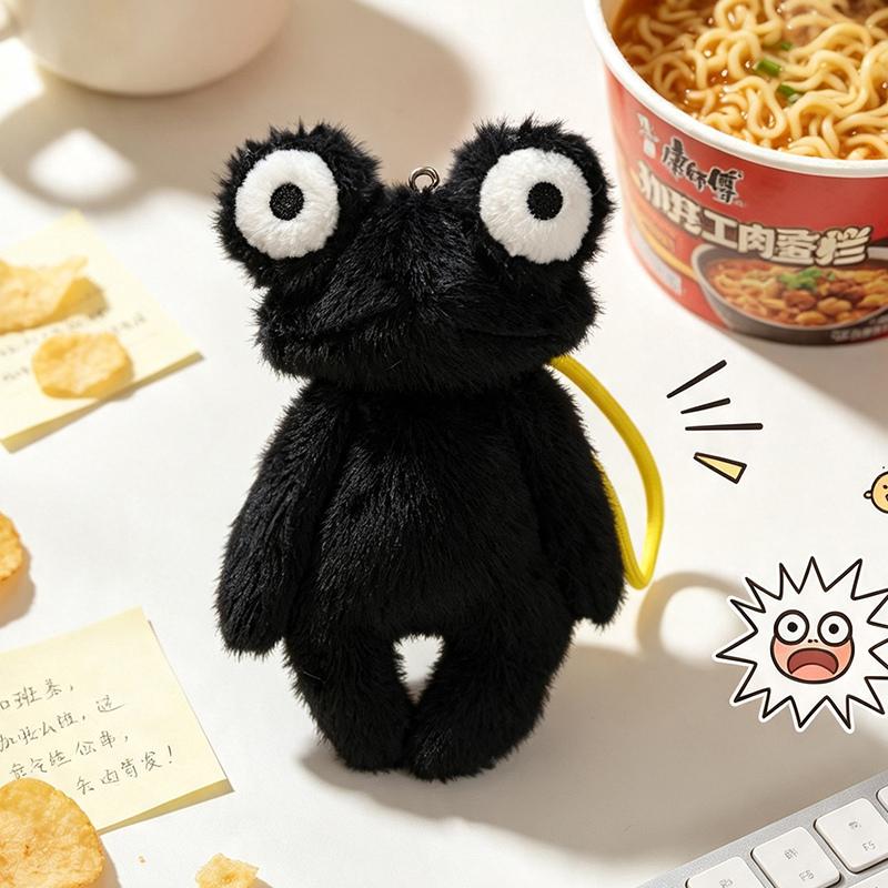 1Pc 18cm Lovely Frog Plush Pendant Toy Ugly Frog Dolls Stuffed Soft Animal Doll for Bag Decoration Gift