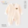 Four-Season Newborn Long-Sleeve Onesie - Open Front, Soft, Boneless Design for Crawling and Outings.