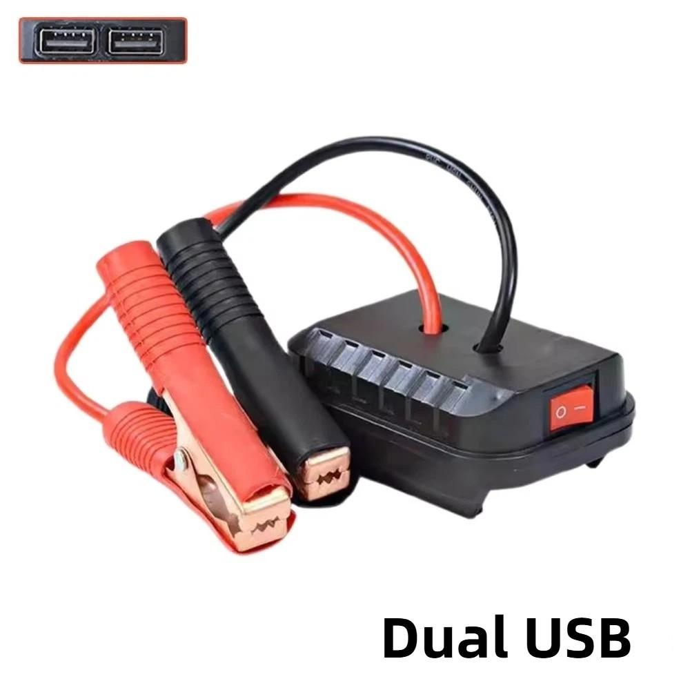 Mini Lithitum Battery Converter Fast Charging Fast Charger Rack  USB Port