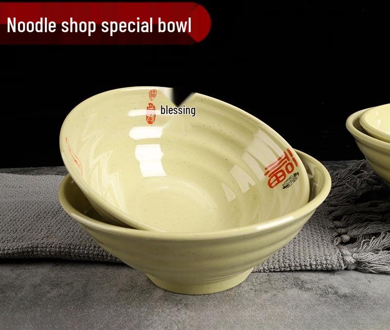 Melamine Noodle Soup Bowl