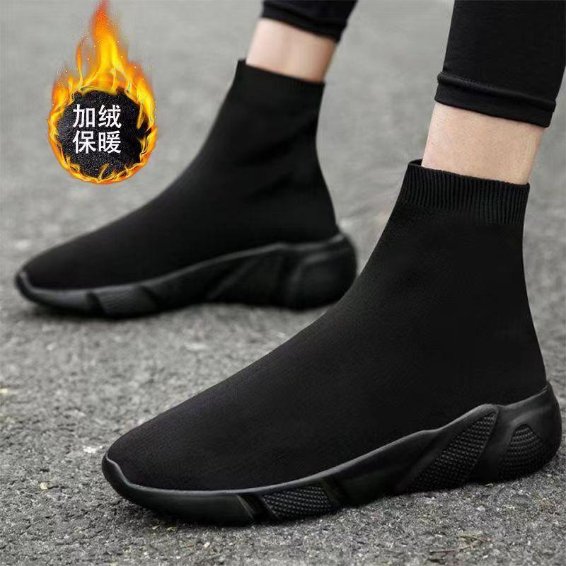 Fashion New Socks Running Shoes Women's Sneakers Sports Shoes for Women Man Breathable Casual Elasticity Platform Vulcanize Ankle Boots