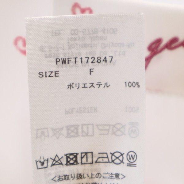 gelato pique Общее ручка Длинный рукав Домашняя одежда Женщины Б/у