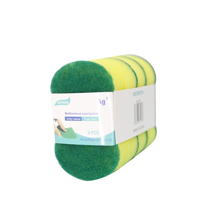 Двусторонняя прочная губка для мытья посуды и чистящая подушечка для уборки кухни