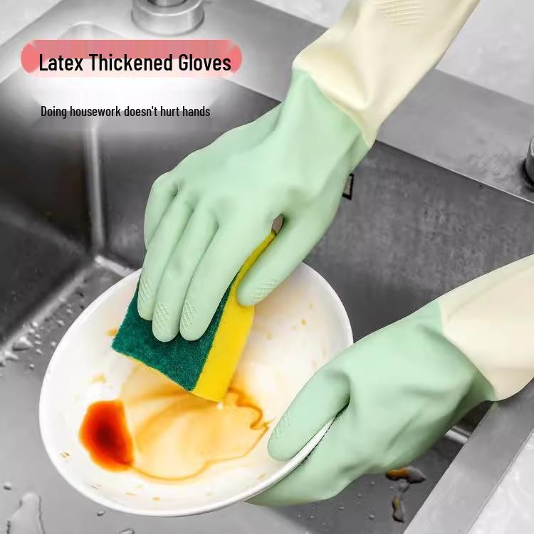 Two-Color Latex Waterproof Dishwashing Gloves - Durable, Wear-Resistant for Kitchen Cleaning