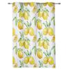 Акварельные лимоны фрукты белые желтые шторы для спальни гостиной портьеры кухня детская комната оконная штора современный домашний декор