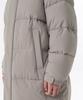 Musinsa Standard Daily Puffer Long Padded Parka [Light Beige]