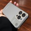 Подходит для Apple 16PROMAX Бесшовный Ароматизированный Чехол для Телефона, Apple 15 Металлический Противоударный Защитный Чехол Креативная Версия 14