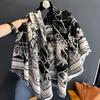 2024 New Korean Version Fashion Square Scarf Double-sided Imitation Cashmere Scarves