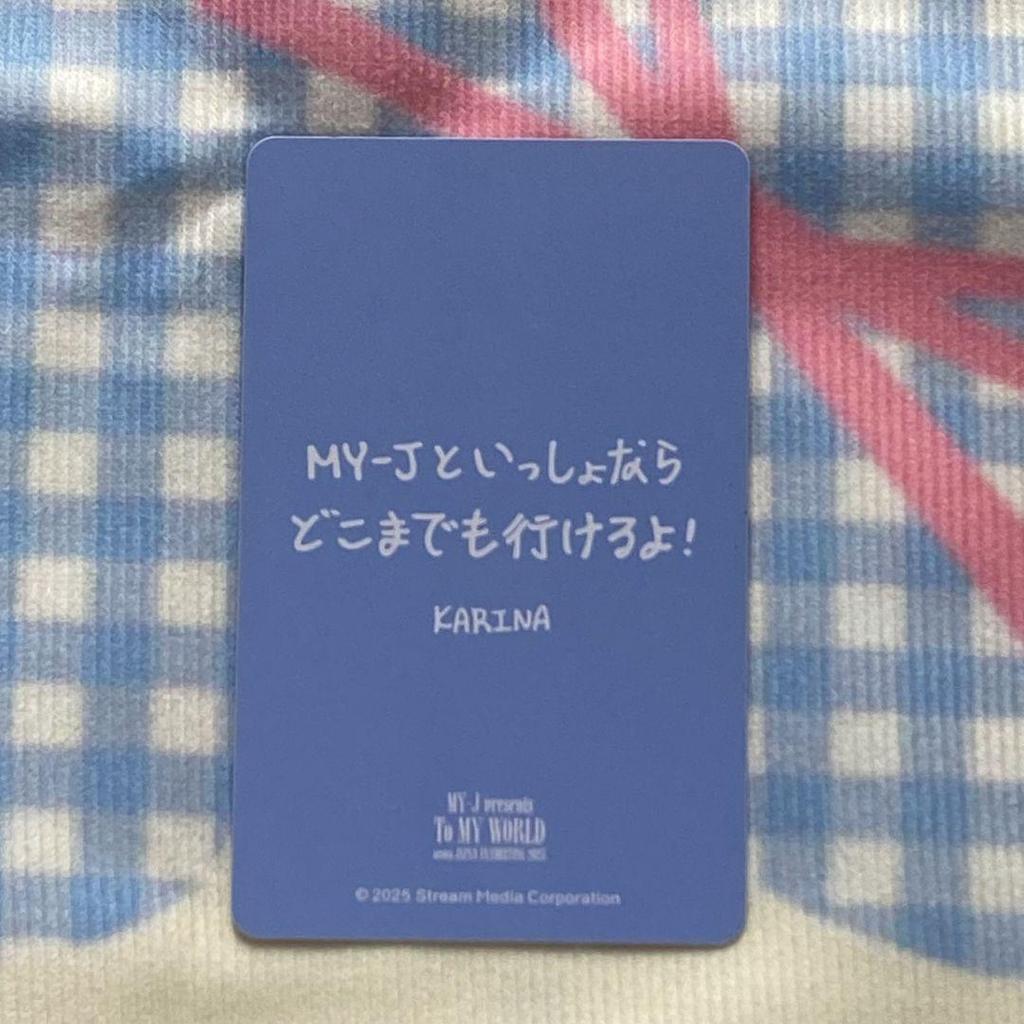 [USED] aespa 6000 yen Karina Fanmi purchase bonus trading card