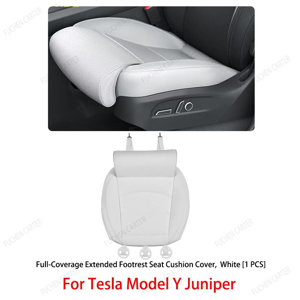 Для Tesla НОВЫЙ Model Y Juniper 2025 2026 Вентилируемая кожаная накидка-подушка на сиденье, дышащая, удобное сиденье, аксессуар для салона