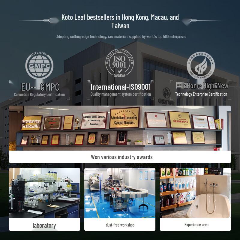 Q&Y Ginger & Arborvitae Hair Treatment Shampoos