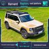Модификация багажника на крышу Haval Menglong: Расширительная платформа, Поперечины, Тент, Лестница, Рюкзак.