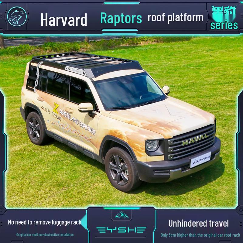 Модификация багажника на крышу Haval Menglong: Расширительная платформа, Поперечины, Тент, Лестница, Рюкзак.