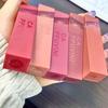Cloud Lip Mut матовый бархатный отбеливающий блеск для губ матовый красно-коричневый шелковистый блеск для губ с антипригарным покрытием