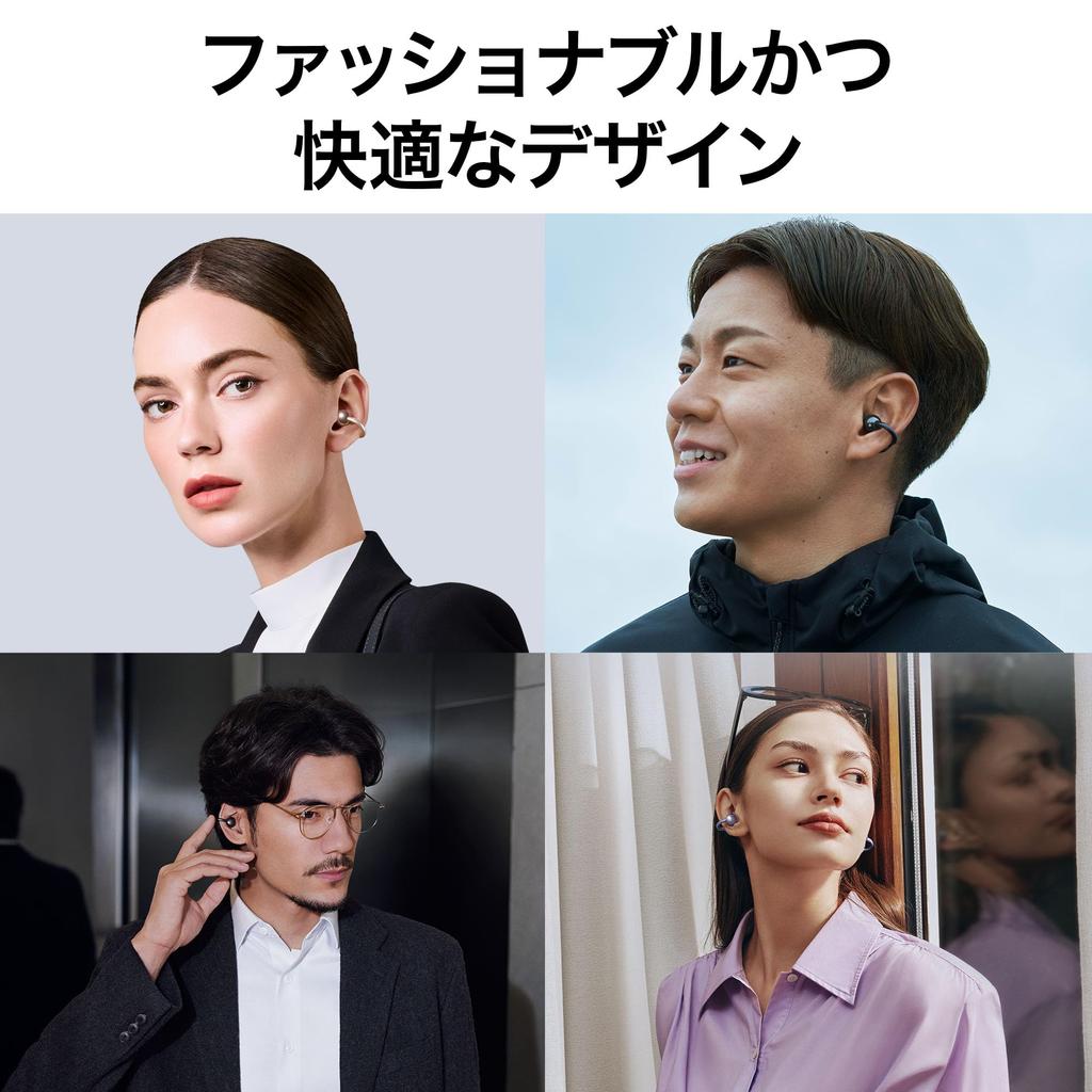 Huawei FreeClip Wireless Earphones Bluetooth Open Ear Ear Cuff Type 3 Level Volume Adjustment Earphones That Block Your Ears Lightweight Sound Leak