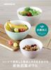 CB JAPAN Heat Resistant Bowl Mixed 14cm 18cm 20cm 3 Size Set Deep for Easy Mixing Microwave Cooking Dishwasher Safe Antibacterial Heat Resistant Bowl