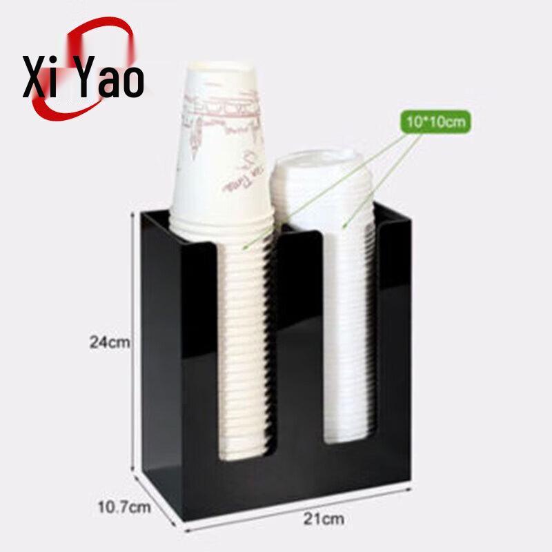 Disposable Cup & Straw Organizer