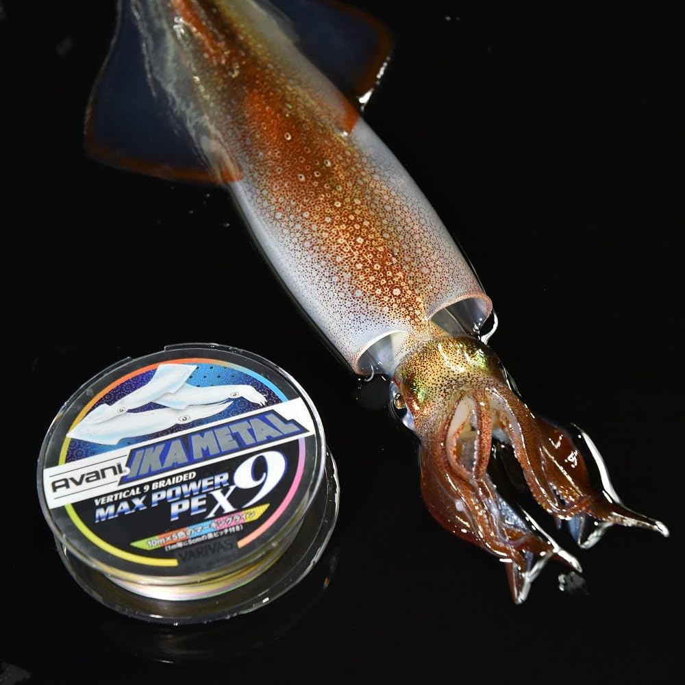 Varivas Abani Ikametal Max Power PE X9 200m 5 Color 0.6mm Fishing Line