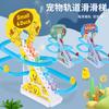 Electric Light Music Little Yellow Duck Climbing Stairs, Penguin Dinosaur Climbing Stairs Roller Coaster Track Slide Toy