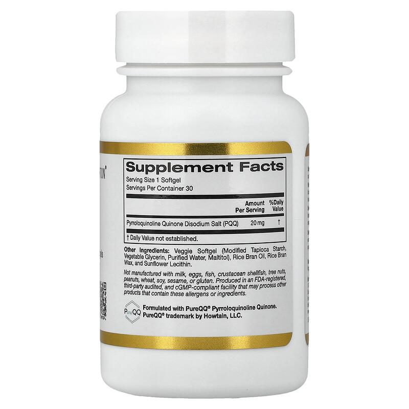 PQQ, 20 mg, 30 Veggie Softgels