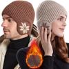 Мужские и женские зимние теплые плюшевые вязаные шапки Benines Snow Fashion Skullies унисекс новые уличные утепленные защитные шерстяные шапки