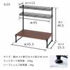 Doshisha 3-Tier Toaster Rack, Spice Rack, or Seasoning Rack, White, 45cm Wide x 25cm Deep x 46cm High, CM4545H3WH, Wooden Shelves, Adjustable Shelves,