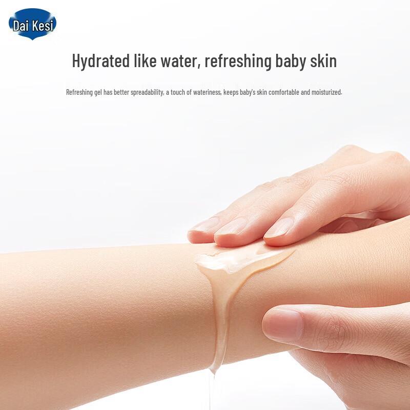 Daikexi Детская успокаивающая жидкая пудра с календулой