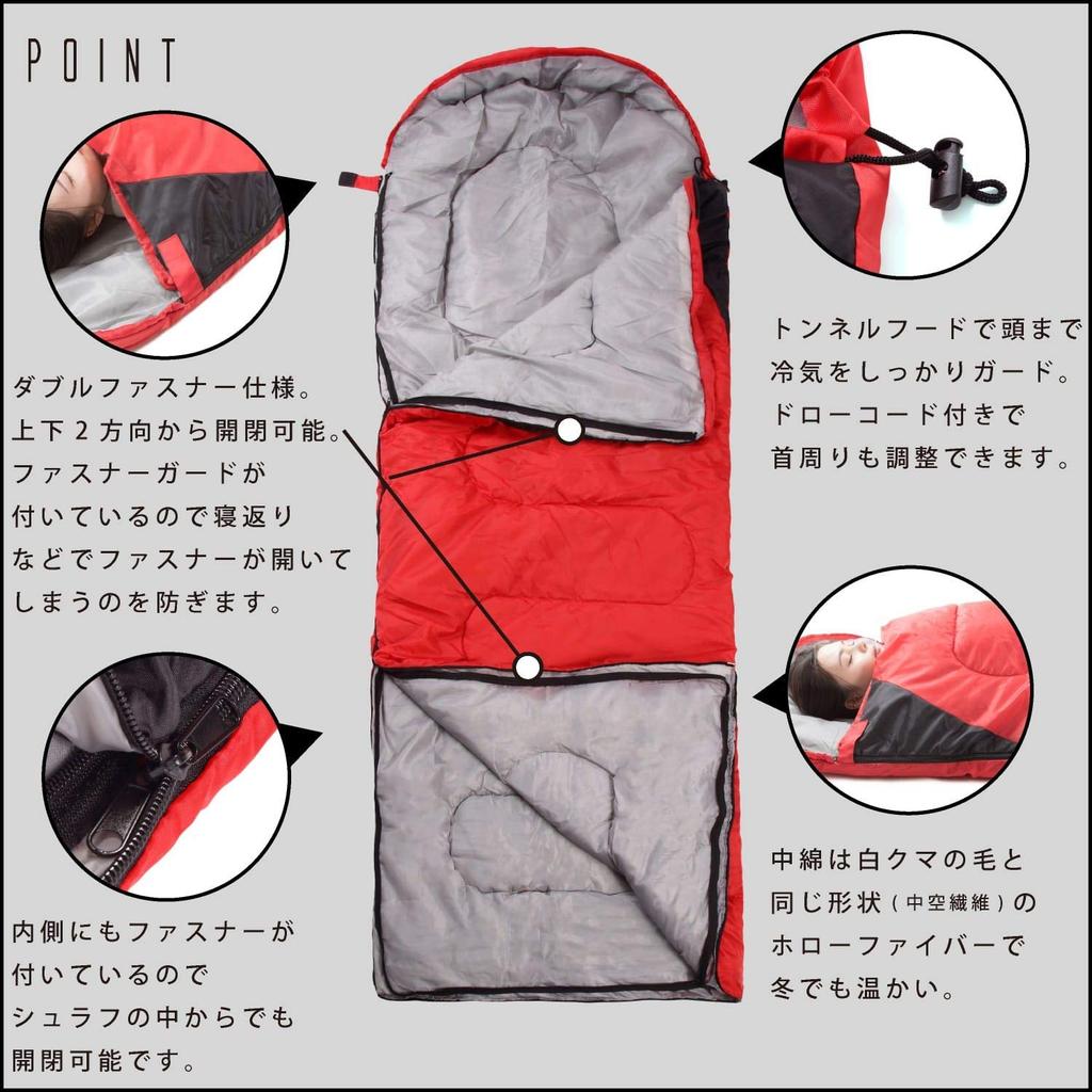 TCEVO спальный мешок всесезонный конвертного типа Sleeper устойчив к холоду градусов -15 (черный)