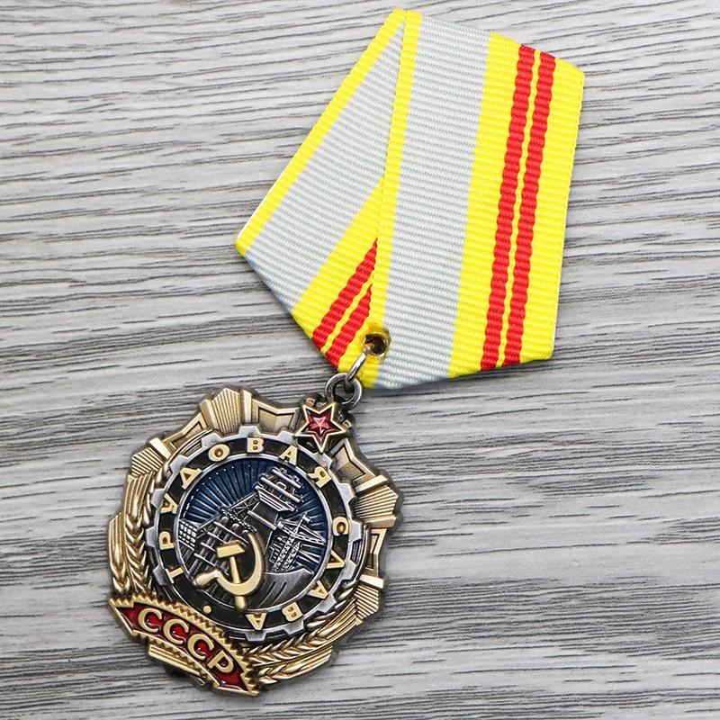 Советский орден Трудовой Славы первой степени, второй степени, третьей степени, советская медаль, оригинальная гравированная военная коллекция вееров