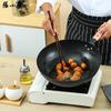 Zhang Xiaoquan 32cm Non-Coated Refined Iron Wok