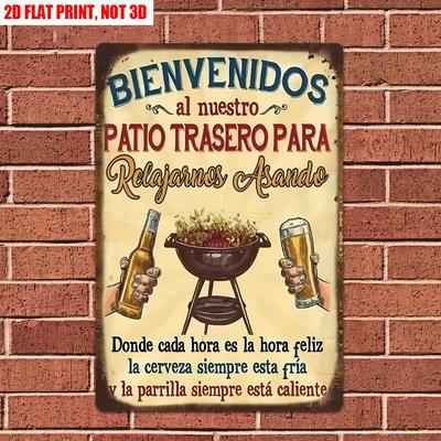 Винтажная металлическая табличка "Bienvenidos al nuestro Patio Trasero" - Рустик-арт для барбекю, Прочная металлическая табличка с приветствием на испанском
